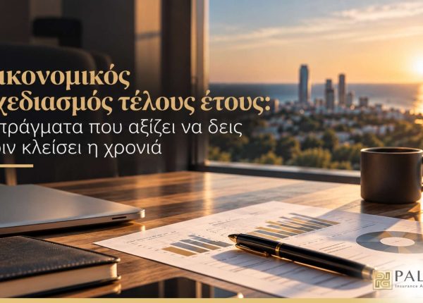 Palmyri Featuredgr
